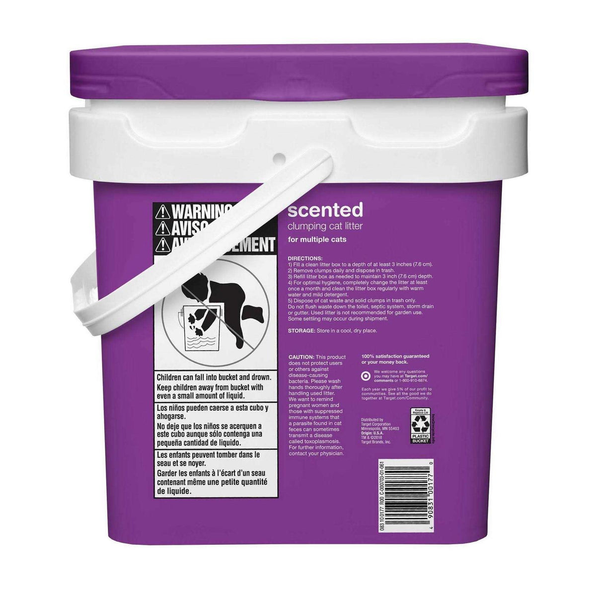 Scented Clumping Cat Litter C206