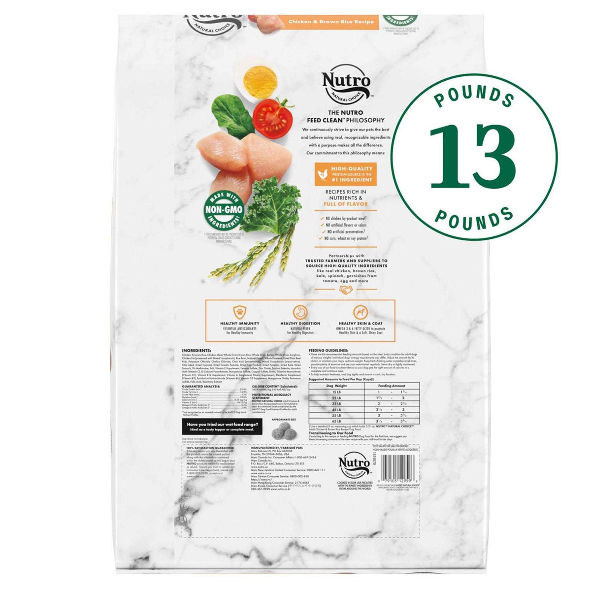 Chicken & Brown Rice Dry Dog Food F43128