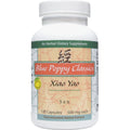120 capsules Y2540