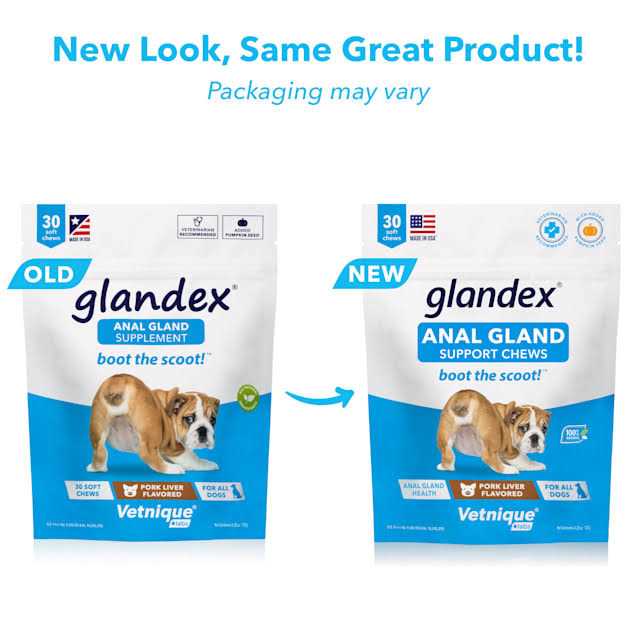 Anal Gland Soft Chews Supplement for Dogs D104913