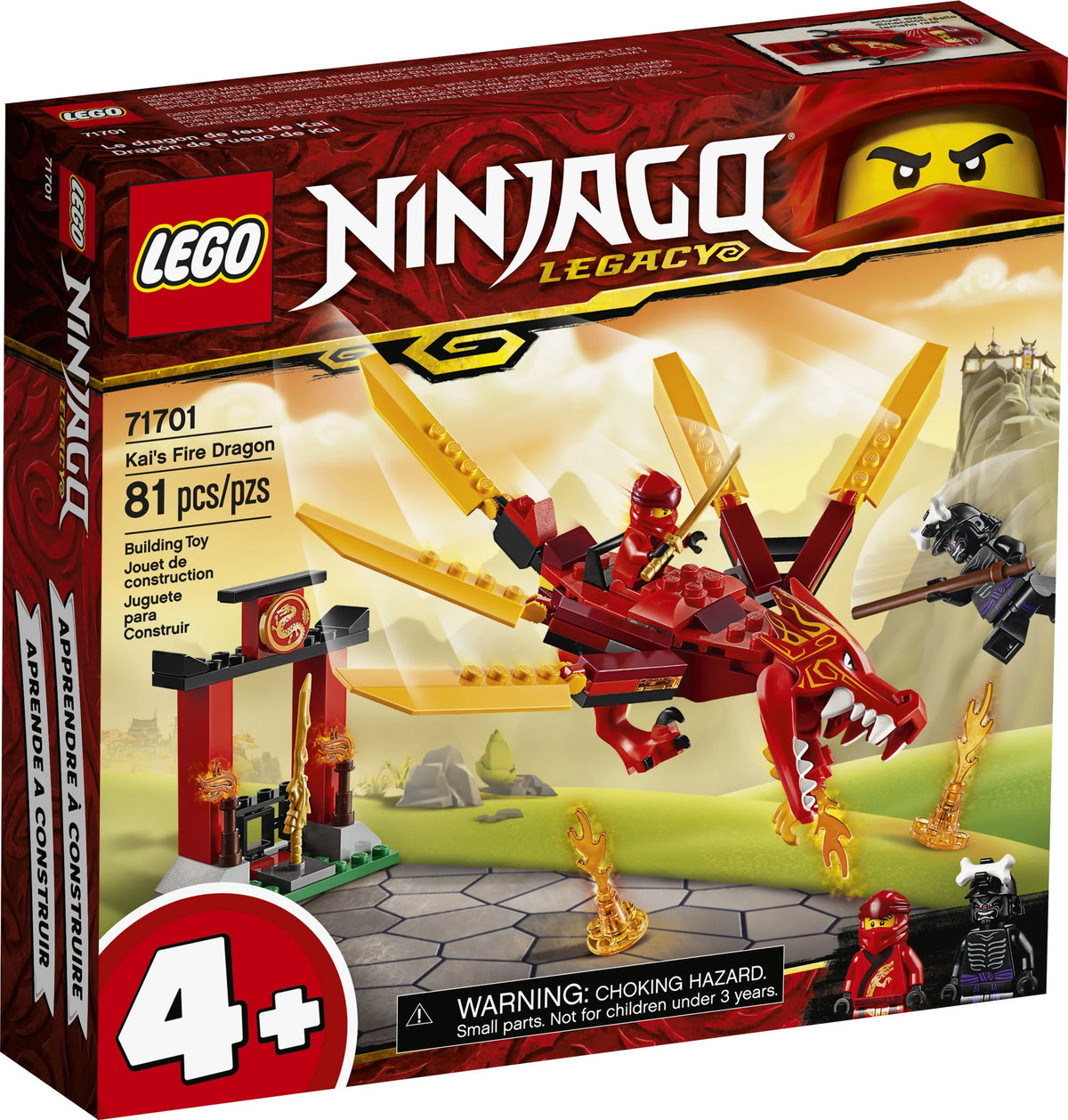 Building Kit (81 Pieces) E644