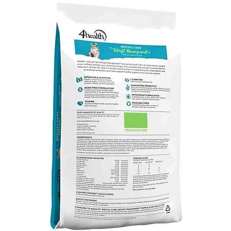 Adult Dry Cat Food Weight Management Q694685