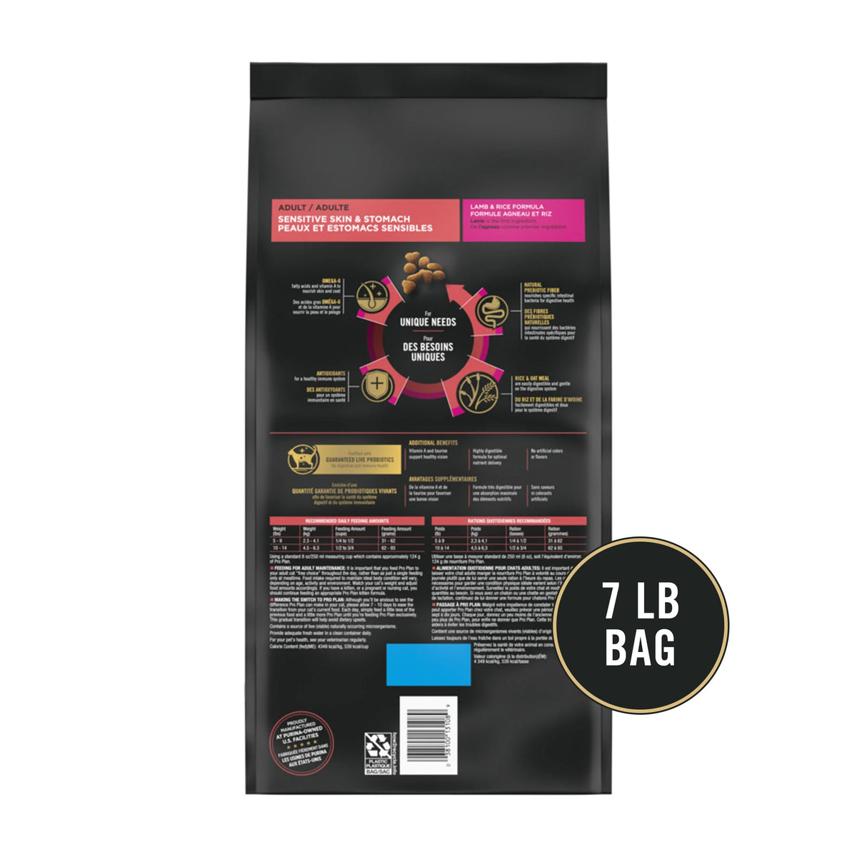 Lamb and Rice Cat Food 7 lb. Bag C914