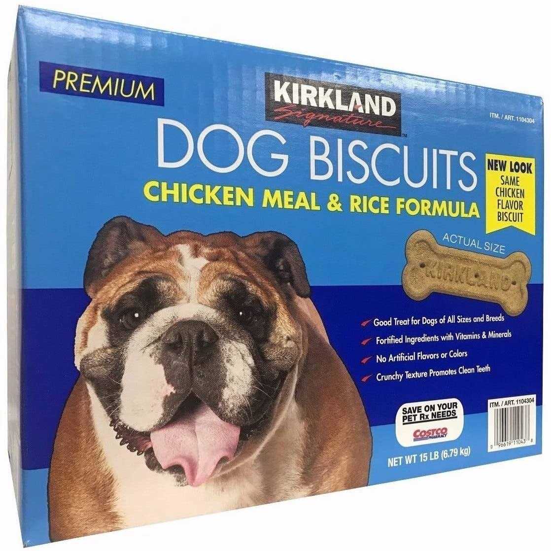 Chicken Meal & Rice Formula Dog Biscuits I62703
