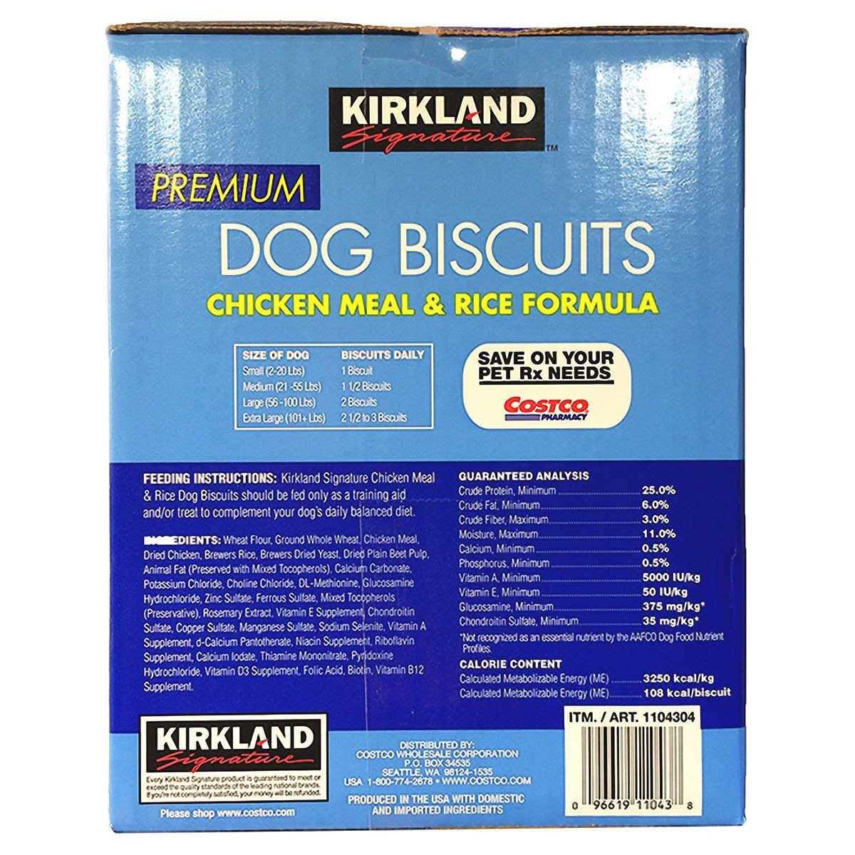 Chicken Meal & Rice Formula Dog Biscuits I62703