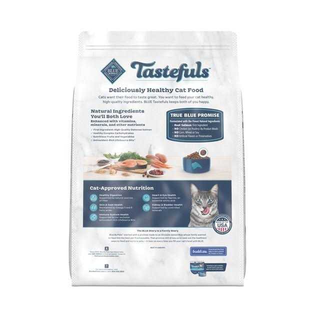 Adult Dry Cat Food Brown Rice D112807