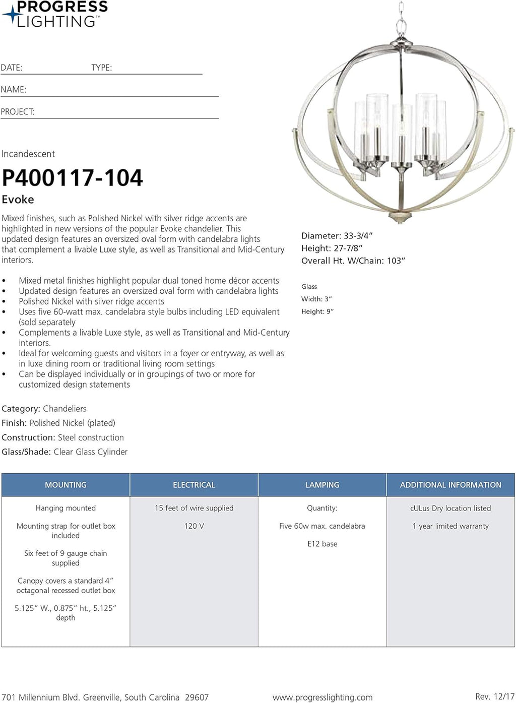 Antique Bronze Chandelier M840133