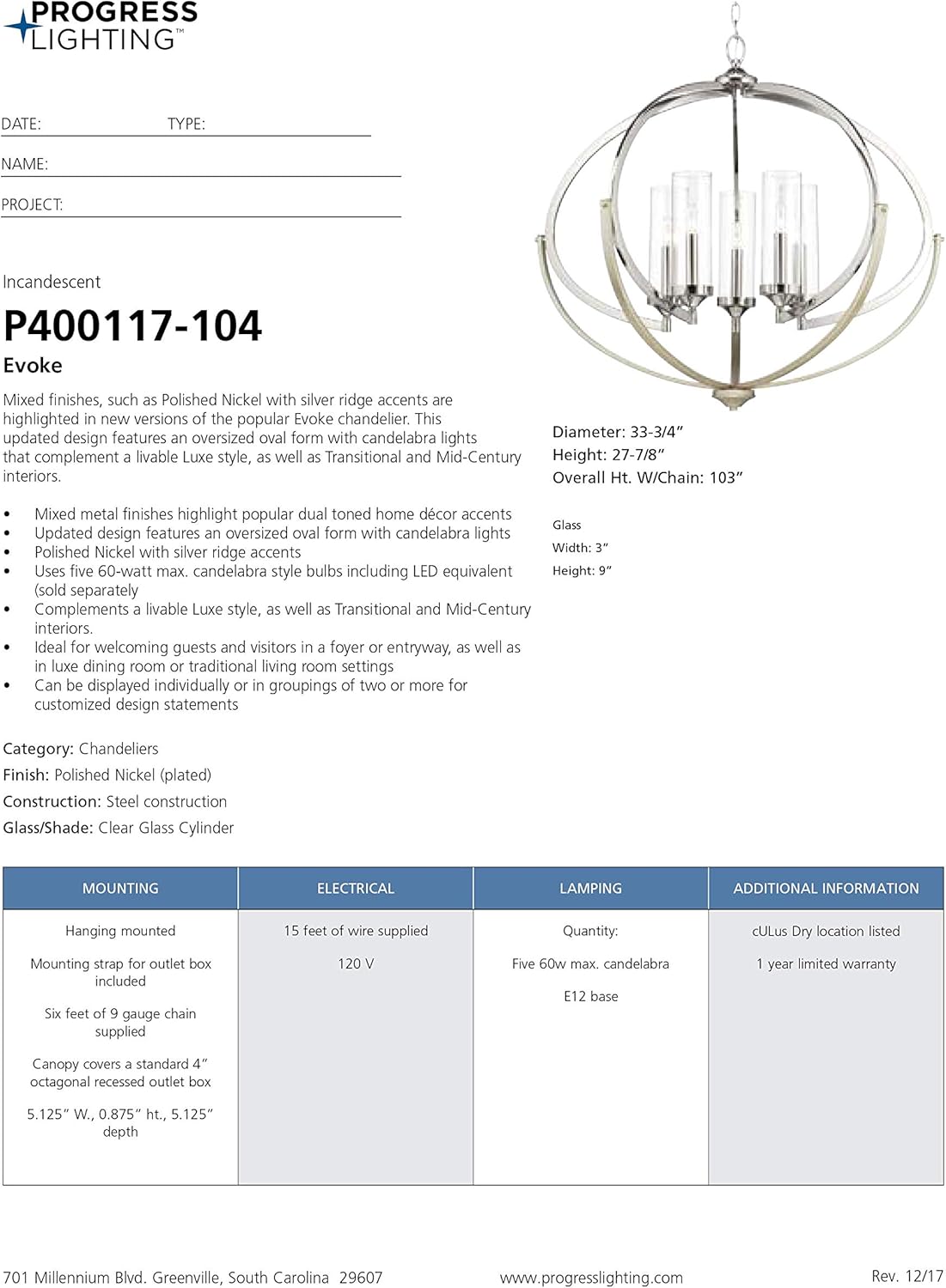 Antique Bronze Chandelier M840133