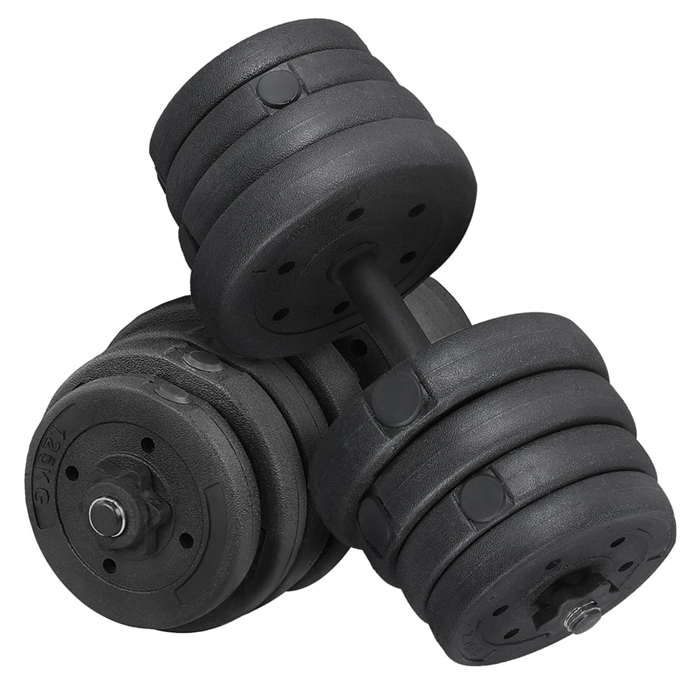 Adjustable Dumbbell Free Weight Set, Black D15644
