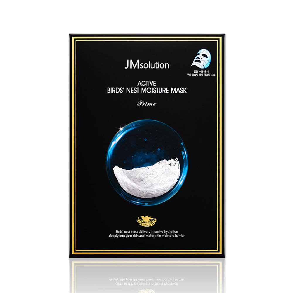 Moisture Mask Y958600