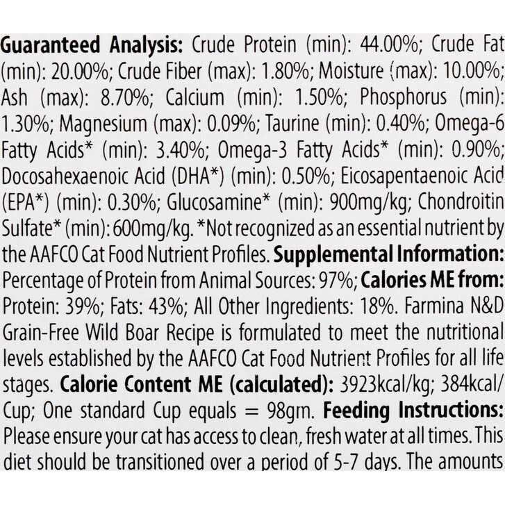 Grain Free Dry Cat Food F87553