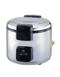 Commercial Rice Cooker 33-cup M124