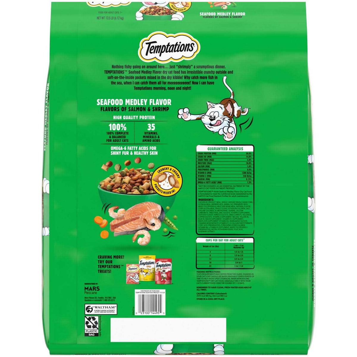 Seafood Medley Flavor Adult Dry Cat Food D243255