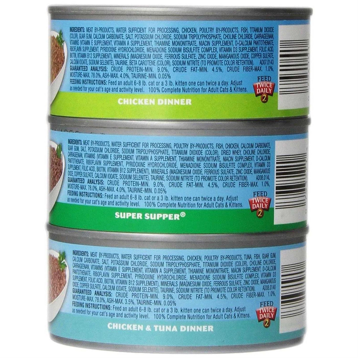 Wet Cat Food Variety Pack W919097