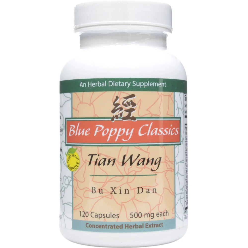 120 Capsules B8738