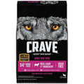 Lamb & Venison Dog Food V817734