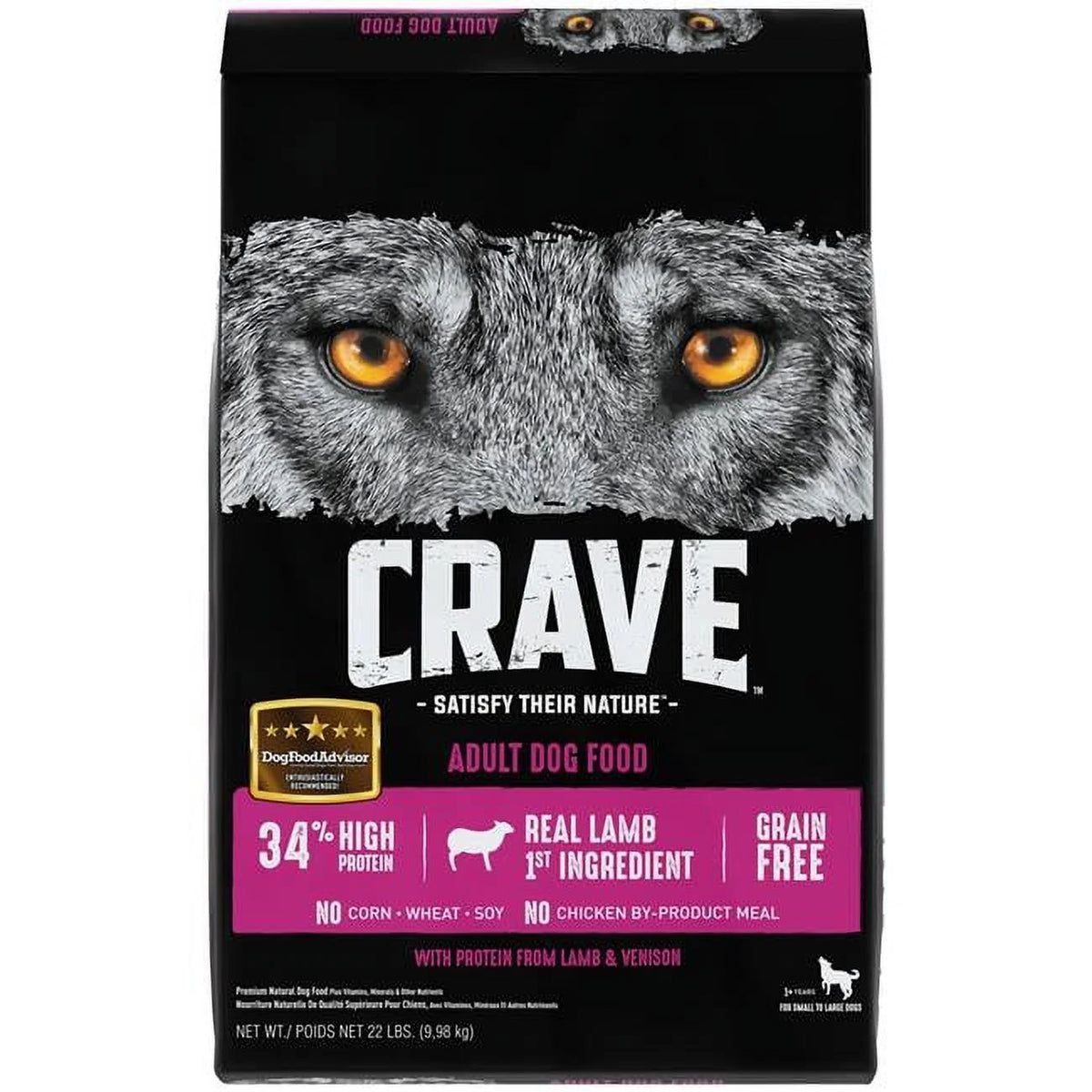 Lamb & Venison Dog Food V817734