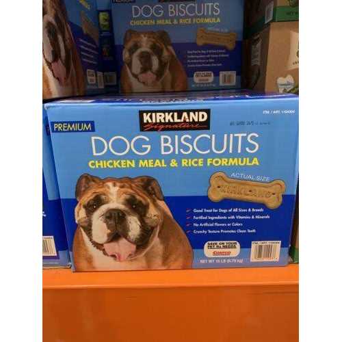 Chicken Meal & Rice Formula Dog Biscuits I62703